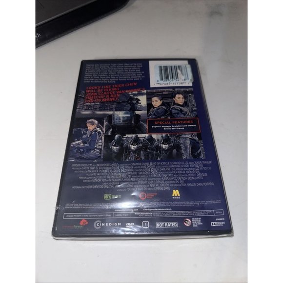 Kung Fu Traveler DVD Tiger Chen Journey To The Past Save The Future - Picture 6 of 9